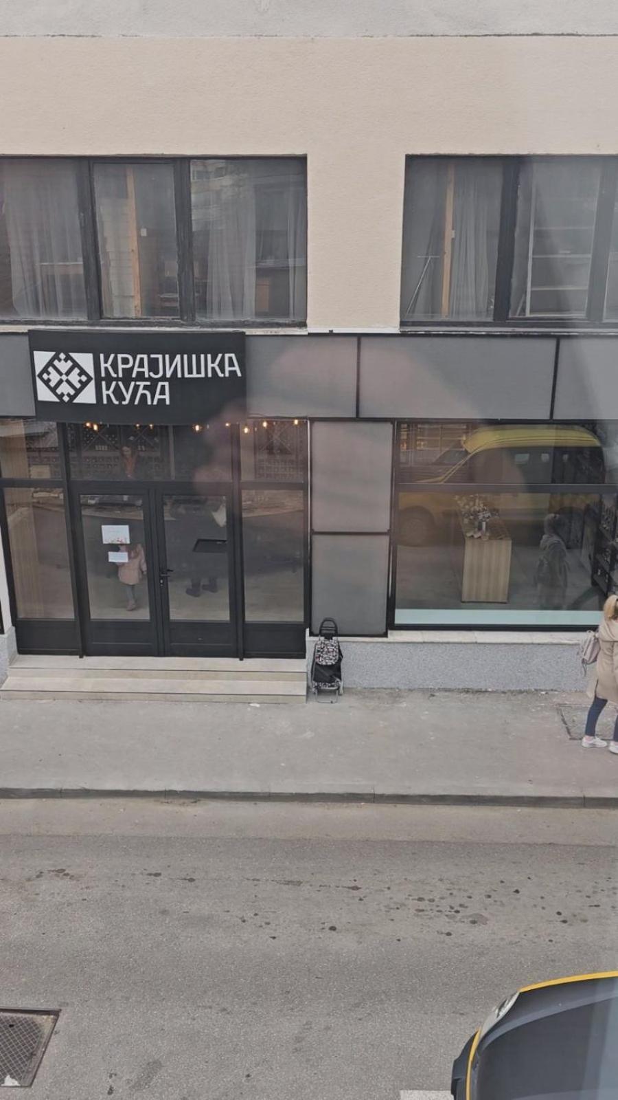 Apartman Centar Bulevar Ex Sa Garazom Banja Luka Exterior photo